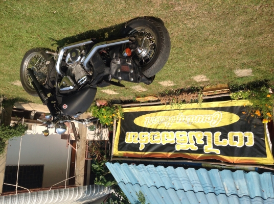 เงาไม้รีสอร์ทที่พักสำหรับชาวฮาร์เลย์