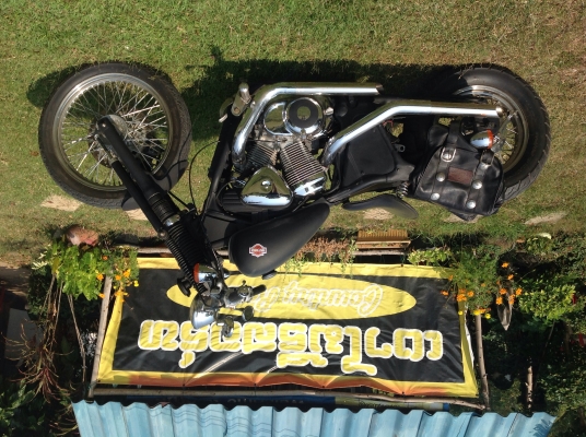 เงาไม้รีสอร์ทที่พักสำหรับชาวฮาร์เลย์