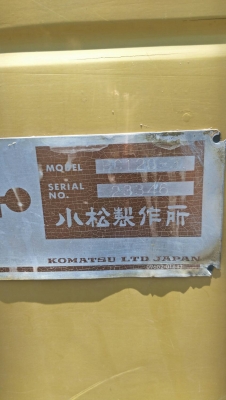 ขายแมคโครโคมั โคมัตสุ 120-3พร้อมทะเบียน ขายแมคโครโคมั โคมัตสุ 120-3พร้อมทะเบียน