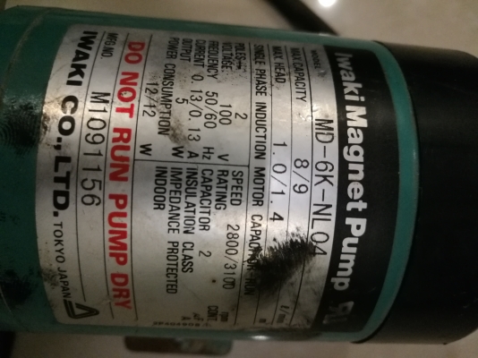 ปั๊มน้ำ ขนาดเล็ก