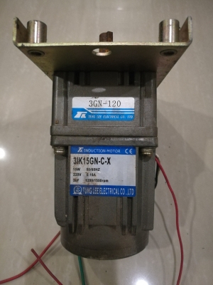 มอเตอร์เกียร