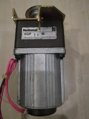 มอเตอร์เกียร มอเตอร์เกียร