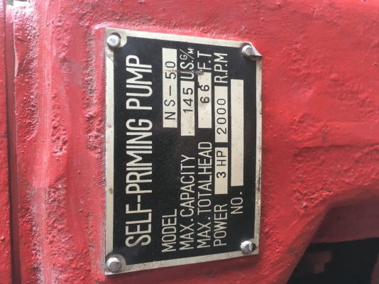 ขายด่วนปั้มนํ้าเก่าญี่ปุ่นใหม่กิ้ป สนใจติดต่อ081-7445269