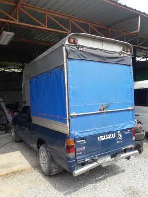 ตู้ทึบอลูมิเนียม