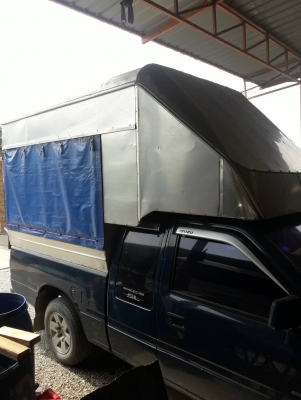 ตู้ทึบอลูมิเนียม