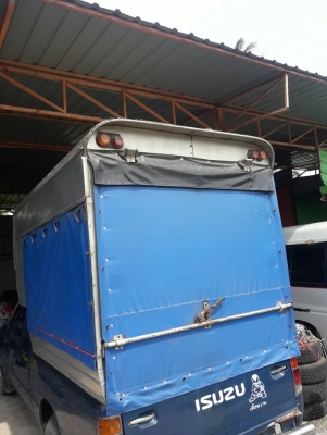 ตู้ทึบอลูมิเนียม