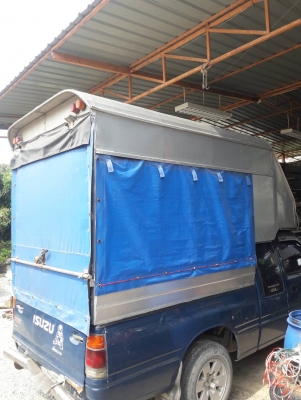 ตู้ทึบอลูมิเนียม