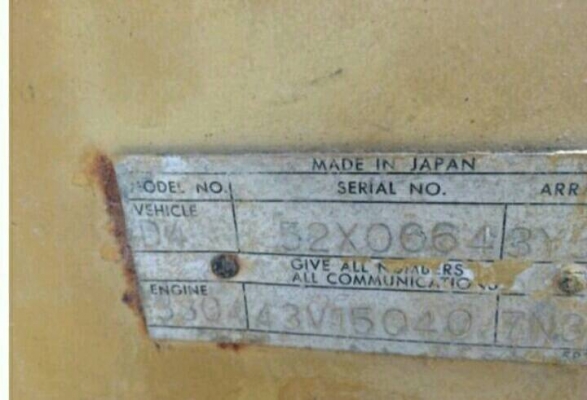 ขาย!! >>> CAT D4E รถพร้อมใช้งาน <<< เบอร์ติดต่อ 098-7155789 086-4631102