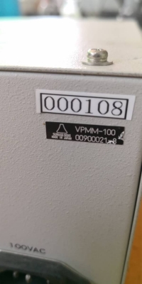 550 บ.ส่งถึงบ้านฟรีโทร 083-2000058 LINE ID: line832923 POLARIZATION MULTIMETER รุ่น VPMM-100 ยี่ห้อ 