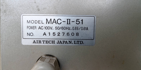 700 บ.โทร 083-2000058 LINE ID: line832923 พัดลม+กรองอากาศสำเส็จรูป ยี่ห้อ EC-MAC กรองได้ 0.003mm. ใช 700 บ.โทร 083-2000058 LINE ID: line832923 พัดลม+กรองอากาศสำเส็จรูป ยี่ห้อ EC-MAC กรองได้ 0.003mm. ใช