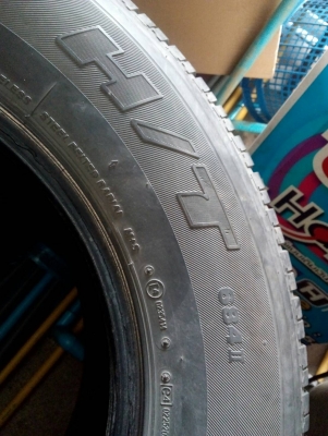 265/65R17 BRIDGESTONE DUELER H/T684 II ปี13 ชุด 4 เส้น โทร.081-427-3941 ไอดีไลน: ์ 0814273941 265/65R17 BRIDGESTONE DUELER H/T684 II ปี13 ชุด 4 เส้น โทร.081-427-3941 ไอดีไลน: ์ 0814273941