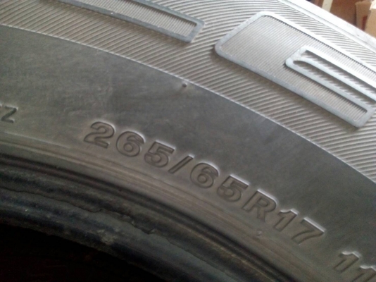 265/65R17 BRIDGESTONE DUELER H/T684 II ปี13 ชุด 4 เส้น โทร.081-427-3941 ไอดีไลน: ์ 0814273941 265/65R17 BRIDGESTONE DUELER H/T684 II ปี13 ชุด 4 เส้น โทร.081-427-3941 ไอดีไลน: ์ 0814273941