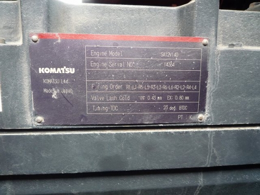 ขายปั้มลม Denyo รุ่น DCA800SPK ขายปั้มลม Denyo รุ่น DCA800SPK