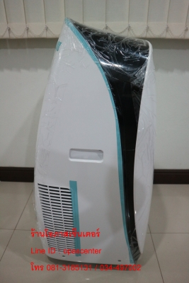แอร์เคลื่อนที่ AJ 9000 BTU รุ่น PA-90 ของใหม่ ถูกกว่าห้าง ยังไม่ได้ใช้งาน มีใบรับประกัน 1 ปี