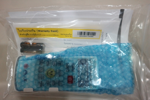 แอร์เคลื่อนที่ AJ 9000 BTU รุ่น PA-90 ของใหม่ ถูกกว่าห้าง ยังไม่ได้ใช้งาน มีใบรับประกัน 1 ปี