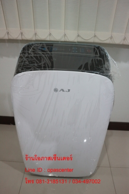 แอร์เคลื่อนที่ AJ 9000 BTU รุ่น PA-90 ของใหม่ ถูกกว่าห้าง ยังไม่ได้ใช้งาน มีใบรับประกัน 1 ปี แอร์เคลื่อนที่ AJ 9000 BTU รุ่น PA-90 ของใหม่ ถูกกว่าห้าง ยังไม่ได้ใช้งาน มีใบรับประกัน 1 ปี