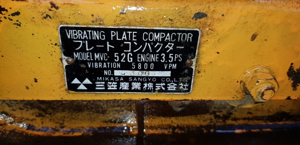 เครื่องตบดิน MIKASA  3.5 แรง