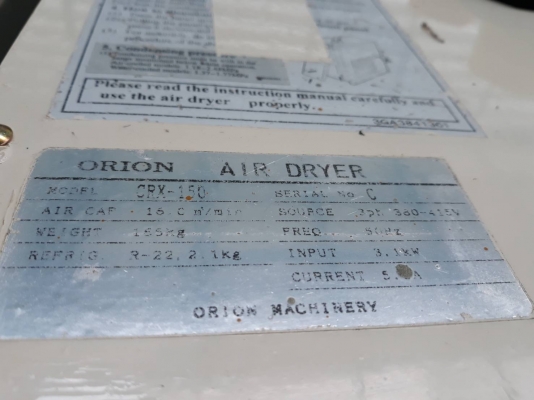 ขายเครื่องทำลมแห้งยี่ห้อ  ORION เครื่องใช้งานได้และพร้อมส่งรับประกัน 1ปี