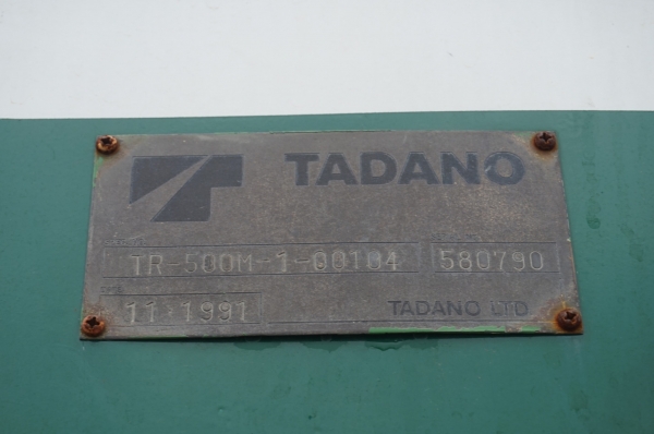 ขายเครน TR-500M-1-00104 โทร 0934649555