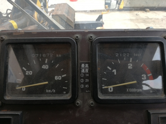 ขายเครน TR-500M PRO FX โทร 0934649555 ขายเครน TR-500M PRO FX โทร 0934649555