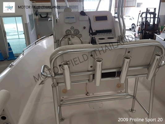 อยากได้เรือประหยัดน้ำมันต้อง &quot;2009 Proline Sport 20&quot;