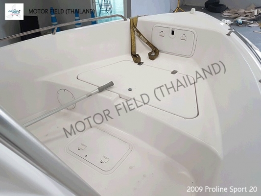 อยากได้เรือประหยัดน้ำมันต้อง &quot;2009 Proline Sport 20&quot;