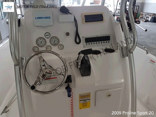 อยากได้เรือประหยัดน้ำมันต้อง &quot;2009 Proline Sport 20&quot;