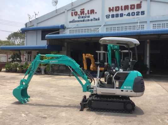 รถขุดเล็ก Kobelco SK015 มือสอง นำเข้าจากญี่ปุ่น ทำสีใหม่ พร้อมใช้งาน
