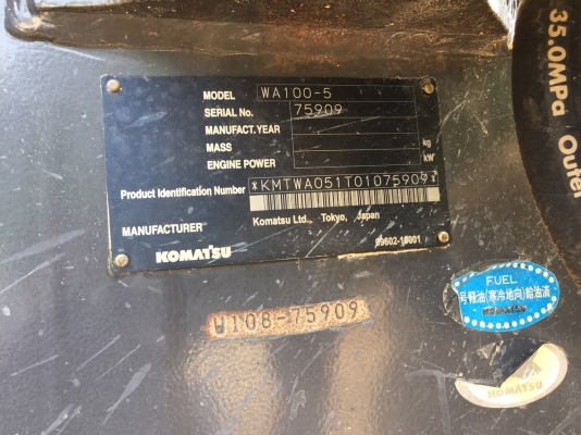 ขายรถตัก WA100-5 สภาพสวย พร้อมใช้งาน