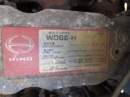 ขายรถบด 9 ล้อ HITACHI RT-200-C FROM JAPAN พร้อมใช้งาน ติดต่อ 063-9316985 ID L INE : 0639316985 ครับ