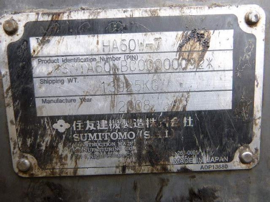 SUMITOMO HA60W-7 ปี 2008 ใช้งาน 6 พันกว่าชั่วโมงจากญี่ปุ่น
