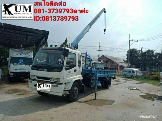 ขายค่ะ รถเข้าใหม่ Deca 200 แรง ปี 48 ติดเครน tadano ZF303 ขนาด 3 ตัน 3 ปอก ราคา 990,000