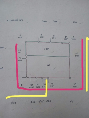ที่ดินสวย 4ไร่ ราคาถูก