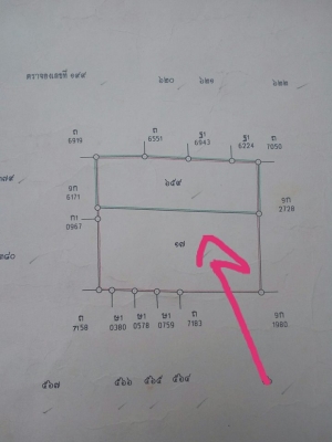 ที่ดินสวย 4ไร่ ราคาถูก