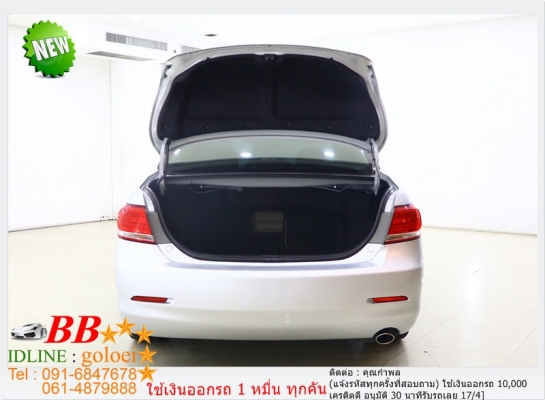 TOYOTA CAMRY 2.0 G 2010 ใช้เงินเพียง 10,000 บ
