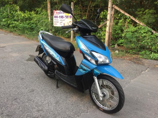 ขาย Honda Click รถสวยใสๆ เครื่องดีมากๆ สภาพเดิมๆ เครื่องเดิม ไม่ดัง ชุดข้างเงียบ เอกสารครบ เล่ม ชุดโ ขาย Honda Click รถสวยใสๆ เครื่องดีมากๆ สภาพเดิมๆ เครื่องเดิม ไม่ดัง ชุดข้างเงียบ เอกสารครบ เล่ม ชุดโ