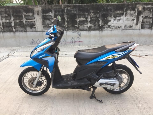 ขาย Honda Click110i หัวฉีด รถสวย สภาพเดิมๆ เครื่องเดิมๆ ไม่ดัง ชุดข้างเงียบ เอกสารครบ เล่ม ชุดโอน (ม ขาย Honda Click110i หัวฉีด รถสวย สภาพเดิมๆ เครื่องเดิมๆ ไม่ดัง ชุดข้างเงียบ เอกสารครบ เล่ม ชุดโอน (ม