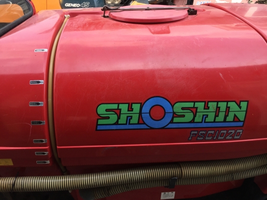 รถพ่นยา SHOSHIN สภาพดี มีแอร์พร้อม
