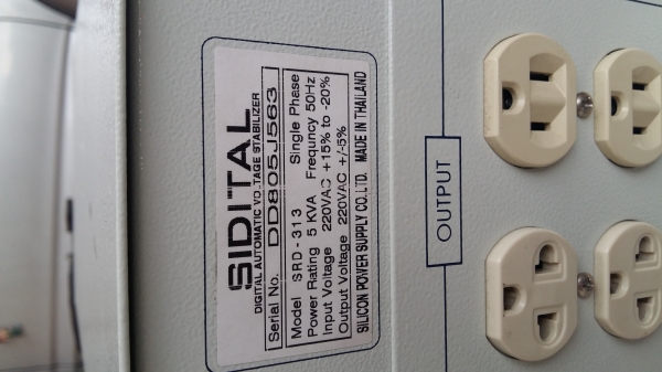 Voltage Stabilizer, ปรับแรงดันอัตโนมัติ Sidital SRD-313 5000VA Voltage Stabilizer, ปรับแรงดันอัตโนมัติ Sidital SRD-313 5000VA