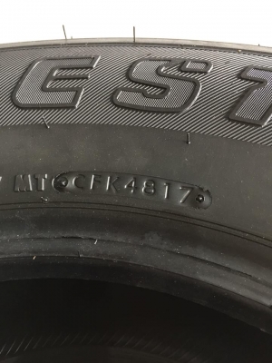 ขายยางป้ายแดง BRIDGESTONE 684II 245-70-16 ปี17 ชุดละ 13,500 บาท ขายยางป้ายแดง BRIDGESTONE 684II 245-70-16 ปี17 ชุดละ 13,500 บาท