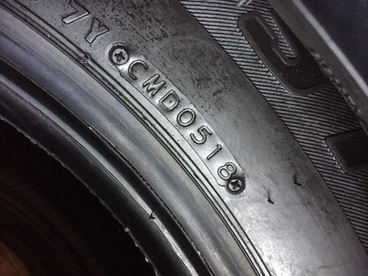 ขายยางป้ายแดง BRIDGESTONE 684II 265-65-17 ปี18 ชุดละ 14,500 บาท ขายยางป้ายแดง BRIDGESTONE 684II 265-65-17 ปี18 ชุดละ 14,500 บาท
