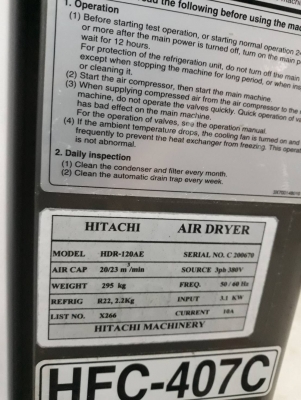 Sell AIR DRYER HITACHI HDR-120AE FOR SCREW 75-100HP