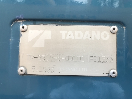 ขายรถเครน TR250M-6 TADANO นำเข้าจากญี่ปุ่น ขายรถเครน TR250M-6 TADANO นำเข้าจากญี่ปุ่น