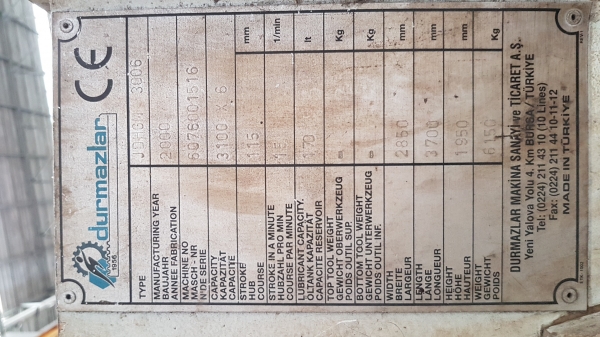 ขายเครื่องตัด และเครื่องพับเหล็ก