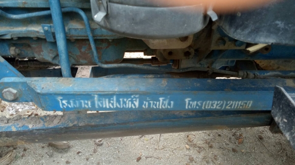 ขาย...รถไถฟอร์ด 7740.  สองเพลา คาราโร่  รถสภาพดีพร้อมใช้งาน_