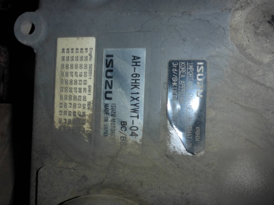 ขายรถตัก ยี่ห้อHitachi รุ่น ZW250