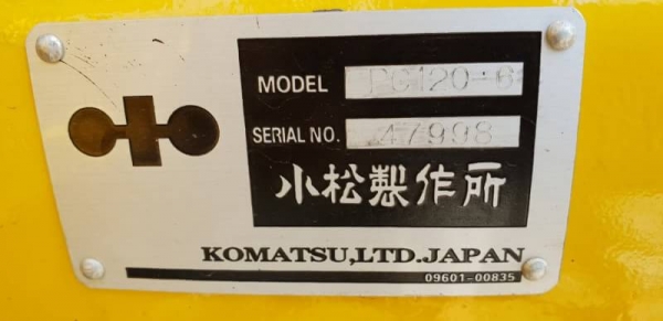 ไม่เคยใช้งานในเมืองไทยเลย