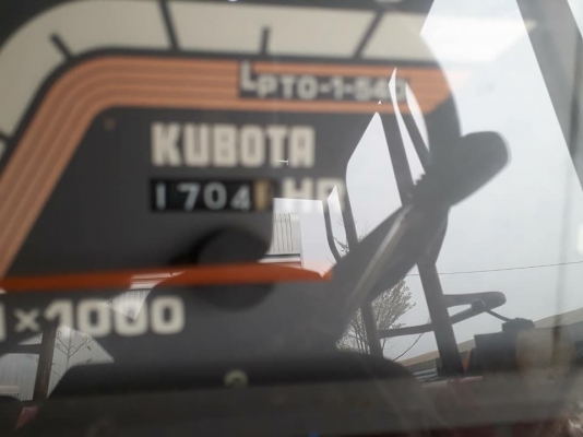 ZL1-235 เครื่องดีใช้งานได้ แถมผาน