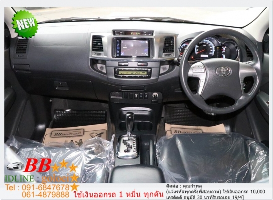 TOYOTA FORTUNER 3.0 V 50TH 2013 ใช้เงินเพียง 10,000 บ TOYOTA FORTUNER 3.0 V 50TH 2013 ใช้เงินเพียง 10,000 บ