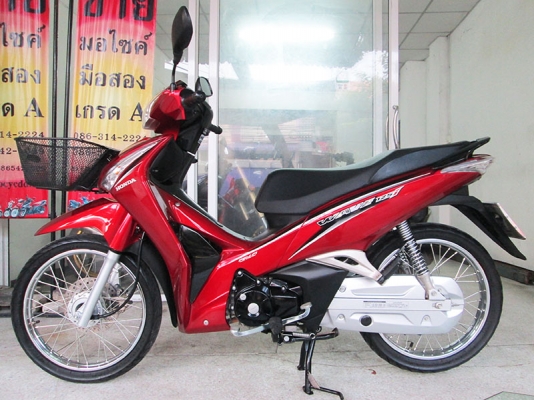 ฟรีดาวน์ สด-ผ่อน ขาย Honda Wave 125I สตาร์ทมือ ปี 2017 ตัวใหม่ล่าสุด รถหัวฉีดประหยัดน้ำมัน ฟรีดาวน์ สด-ผ่อน ขาย Honda Wave 125I สตาร์ทมือ ปี 2017 ตัวใหม่ล่าสุด รถหัวฉีดประหยัดน้ำมัน